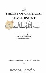 THE THEORY OF CAPITALIST DEVELOPMENT（1942 PDF版）