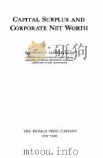 CAPITAL SURPLUS AND CORPORATE NET WORTH（1936 PDF版）