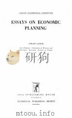 ESSAYS ON ECONOMIC PLANNING（1960 PDF版）