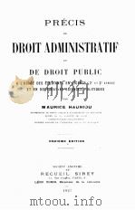 PRECIS DE DROIT ADMINISTRATIF ET DE DROIT PUBLIC ONZIEME EDITION 1927 PDF电子版封面