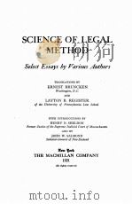 SCIENCE OF LEGAL METHOD（1921 PDF版）