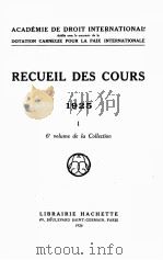 RECUEIL DES COURS 1925 I 1926 PDF电子版封面