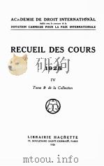 RECUEIL DES COURS 1925 IV 1926 PDF电子版封面