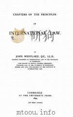 CHAPTERS ON THE PRINCIPLES OF INTERNATIONAL LAW（1894 PDF版）