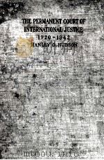 THE PERMANENT COURT OF INTERNATIONAL JUSTICE 1920-1942（1943 PDF版）