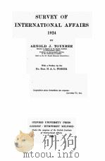 SURVEY OF INTERNATIONAL AFFAIRS 1924（1926 PDF版）