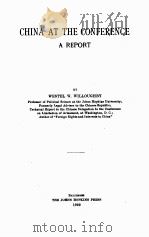 CHINA AT THE CONFERENCE A REPORT（1922 PDF版）
