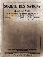 SOCIETE DES NATIONS RECUEIL DES TRAITES VOLUME III NUMERO 2 1921 PDF电子版封面