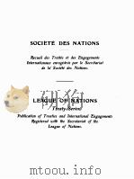LEAGUE OF NATIONS TREATY SERIES VOLUME I NUMBER 4 1920 PDF电子版封面