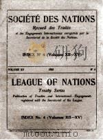 SOCIETE DES NATIONS RECUEIL DES TRAITES VOLUME XV NUMBERS 4 1923 PDF电子版封面
