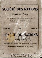 SOCIETE DES NATIONS RECUEIL DES TRAITES VOLUME XXIII NUMBERS 1-4 1924 PDF电子版封面