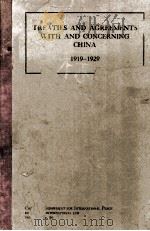TREATIES AND AGREEMENTS WITH AND CONCERNING CHINA 1919-1929 1929 PDF电子版封面