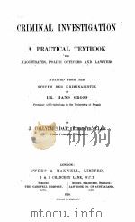 CRIMINAL INVESTIGATION A PRACTICAL TEXTBOOK（1924 PDF版）