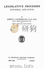 LEGISLATIVE PROCESSES NATIONAL AND STATE（1936 PDF版）