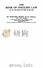 THE BOOK OF ENGLISH LAW PDF电子版封面 EDWARD JENKS