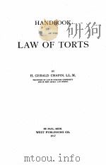 HANDBOOK OF THE LAW OF TORTS（1917 PDF版）