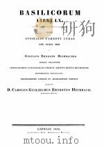 BASILICORUM LIBRI LX POST ANNIBALIS FABROTI CURAS OPE CODD VOL. 1 1833 PDF电子版封面