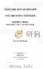 COLLECTIO LIBRORVM IVRIS ANTEIVSTINIANI IN VSVM SCHOLARVM TOMVS ALTER（ PDF版）