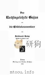 RECHTSGELEHRTE GAIUS 1910 PDF电子版封面 F. KNIEP