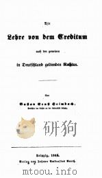 EEHRE VON DEM CREDITUM 1849 PDF电子版封面 G.E. HEIMOACH