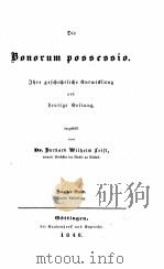 DIE BOIORUM POSSESSIO VOL. 2（1848 PDF版）