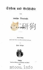 CURSUS DER INSTITUTIONEN VOL. 2（1881 PDF版）
