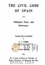 THE CIVIL CODE OF SPAIN SECOND EDITION（1921 PDF版）