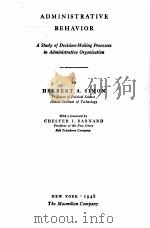 ADMINISTRATIVE BEHAVIOR（1948 PDF版）