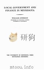 LOCAL GOVERNMENT AND FINANCE IN MINNESOTA（1935 PDF版）