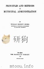PRINCIPLES AND METHODS OF MUNICIPAL ADMINISTRATION（1921 PDF版）