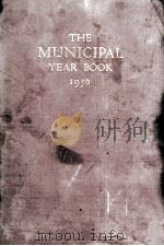 THE MUNICIPAL YEAR BOOK 1936（1936 PDF版）