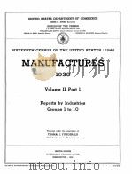 MANUFACTURES 1939 VOLUME II PART 1（1942 PDF版）