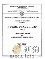 RETAIL TRADE 1939 VOLUME I PART 2 1942 PDF电子版封面