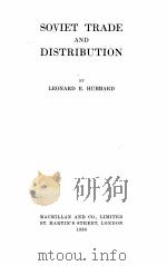 SOVIET TRADE AND DISTRIBUTION（1938 PDF版）