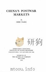 CHINA‘S POSTWAR MARKETS（1945 PDF版）