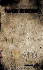 WAR-TIME RESTRICTIONS 1944 PDF电子版封面