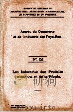 APERCU DU COMMERCE ET DE I‘INDUSTRIE DES PAYS=BAS NO.12（ PDF版）