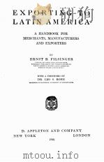 EXPORTING TO LATIN AMERICA（1920 PDF版）