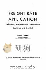 FREIGHT RATE APPLICATION（1948 PDF版）