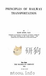 PRINCIPLES OF RAILWAY TRANSPORTATION（1925 PDF版）