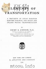 ELEMENTS OF TRANSPORTATION（1924 PDF版）