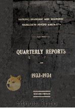 QUARTERLY REPORTS FOR 1933-1934 ENGLISH EDITION PDF电子版封面