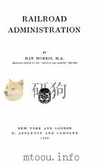 RAILROAD ADMINISTRATION（1920 PDF版）