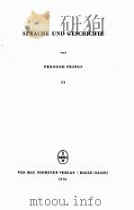 MITTELDEUTSCHE STUDIEN 17 SPRACHE UND GESCHICHTE II 1956 PDF电子版封面