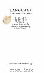 LANGUAGE A MODERN SYNTHESIS（1956 PDF版）