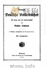 DEUTSCHEN VOLKERSBUCHER VOLUME I 1923 PDF电子版封面