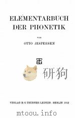 ELEMENTARBUCH DER PHONETIK 1912 PDF电子版封面