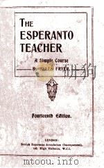 THE ESPERANTO TEACHER FOURTEENTH EDITION PDF电子版封面 HELEN FRYER