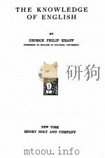 THE KNOWLEDGE OF ENGLISH（1927 PDF版）