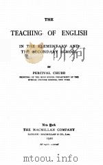 THE TEACHING OF ENGLISH（1920 PDF版）